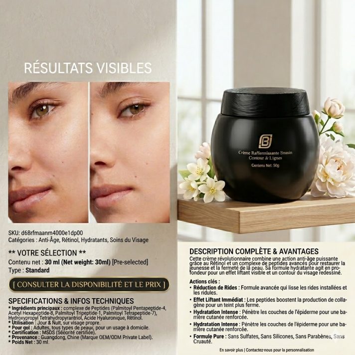 Creme Hydratante Peptides & Niacinamide tube 30ml elasticite hydratation youngcome