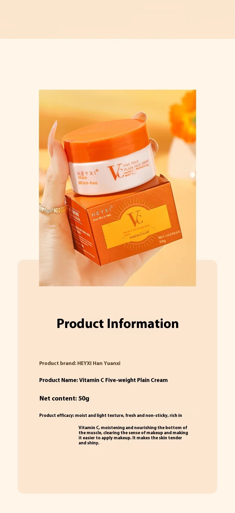 Le Soin Perfecteur 5-en-1 – Crème Éclat Minute à la Vitamine C - Image 19