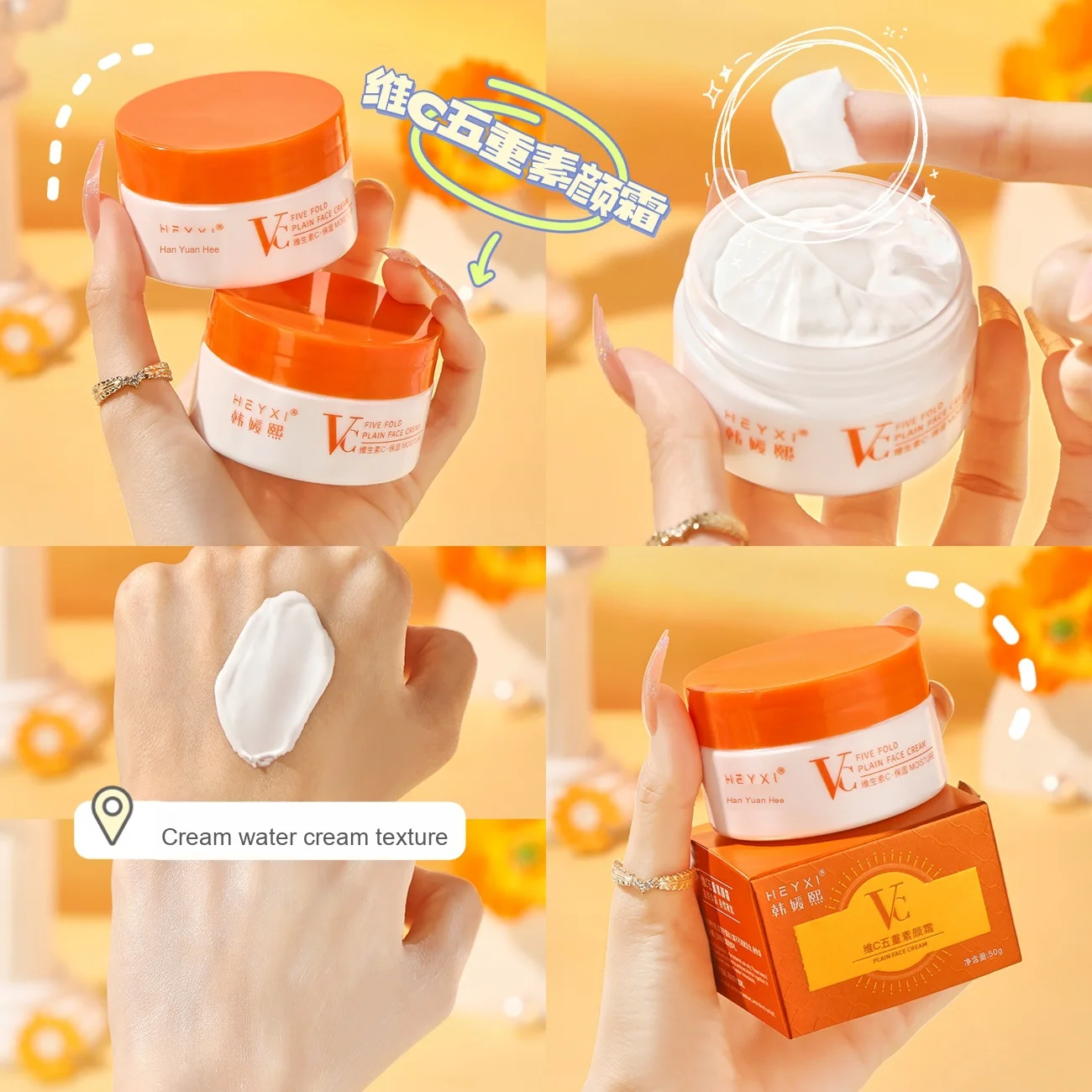 Le Soin Perfecteur 5-en-1 – Crème Éclat Minute à la Vitamine C - Image 3