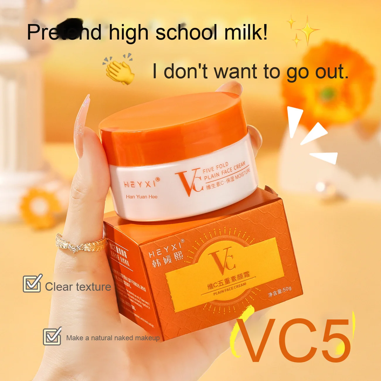 Le Soin Perfecteur 5-en-1 – Crème Éclat Minute à la Vitamine C - Image 2