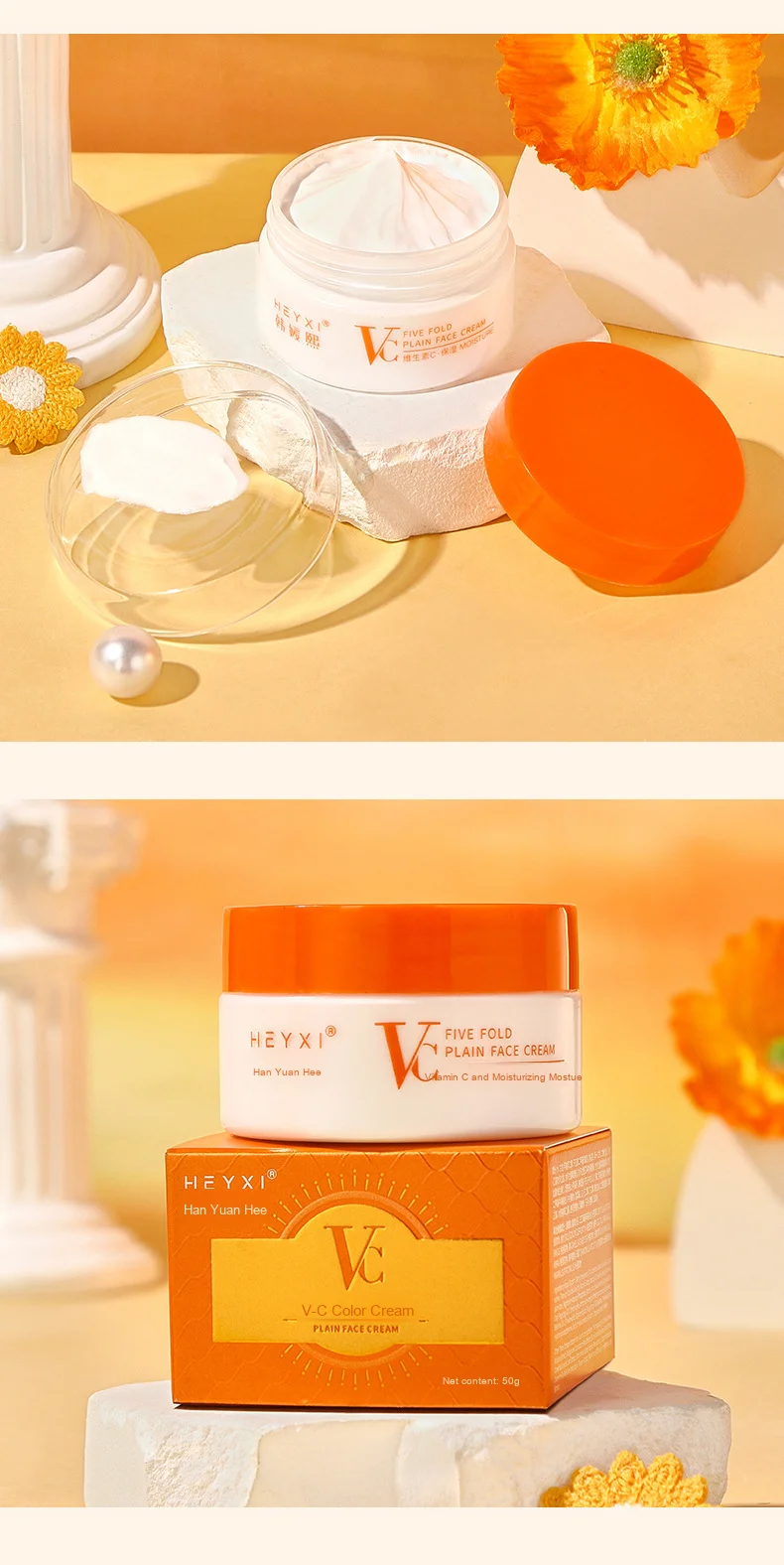 Le Soin Perfecteur 5-en-1 – Crème Éclat Minute à la Vitamine C - Image 21