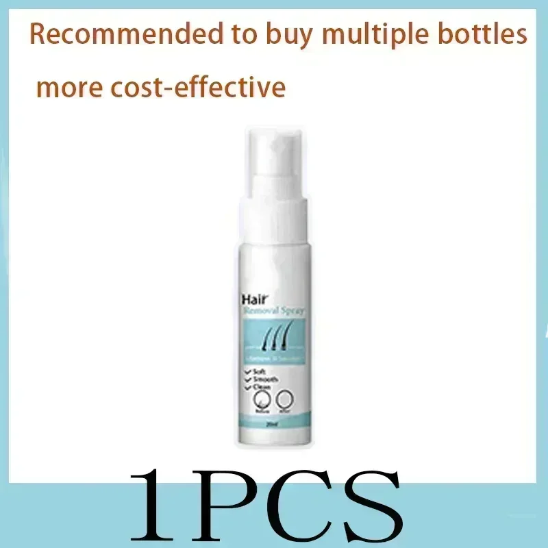 Spray d'épilation du corps en continu, croissance des poils, crème indolore - Image 7