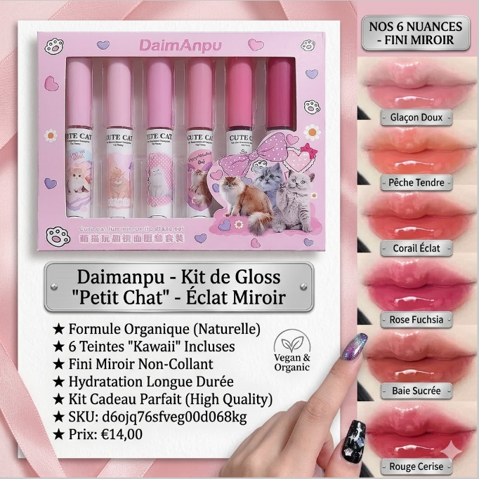 Coffret gloss levres miroir chat kawaii Daimanpu D165 6 gloss organic makeup gift set