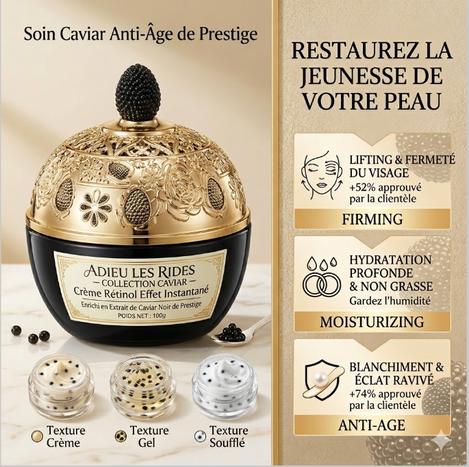 Pot Crème Visage Rétinol Anti-Rides Nuit Femme EELHOE 100g lissante hydratante régulateur sébum CPNP texture légère