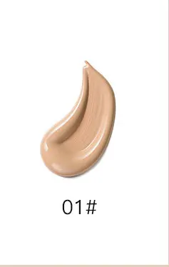 Teint Lumineux & Zéro Défaut ✨ - Image 9