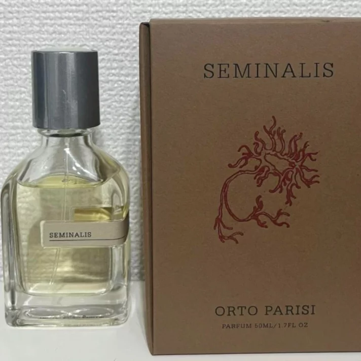 L’Or d’Orient – Parfum Classique & Luxe (50ml)