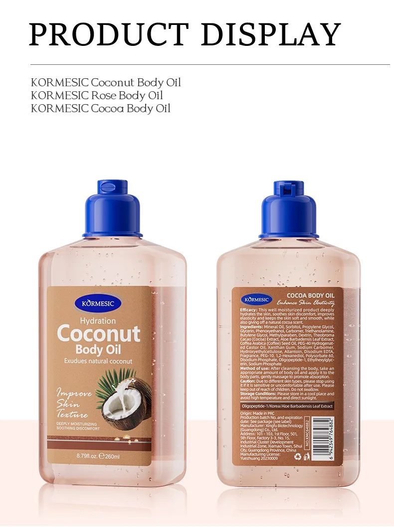 Collection Huiles de Soin Éclat – Révélateur de Teint & Nutrition Intense - Image 18