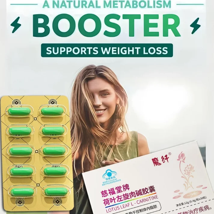 Boostez votre minceur ! ⚡