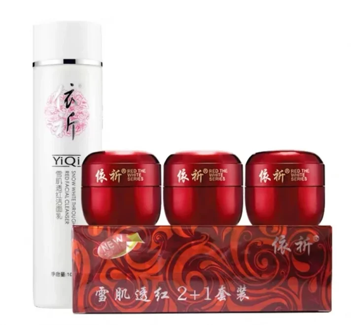 Yiqi-Ensemble de crème de jour hydratante, produit original